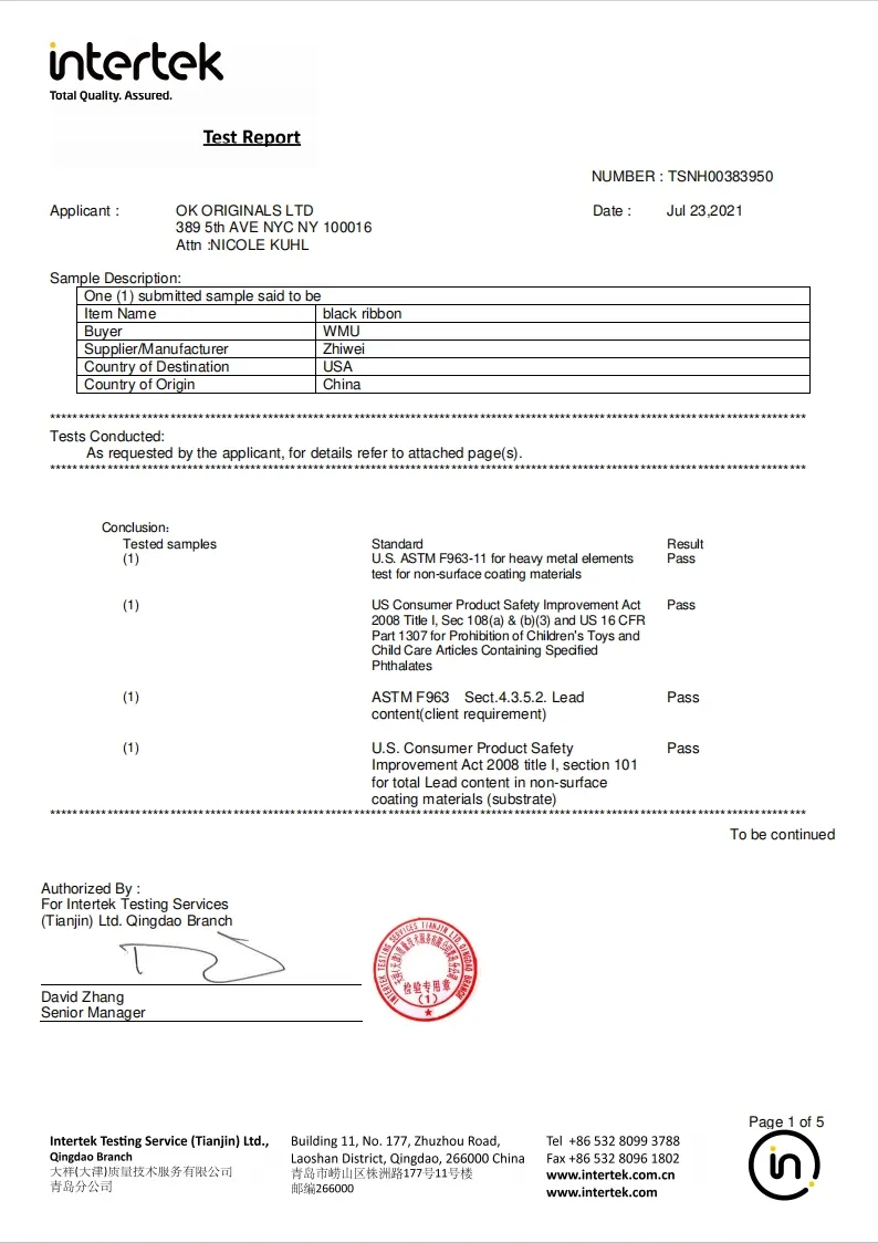 Intertek US-market compliance test report