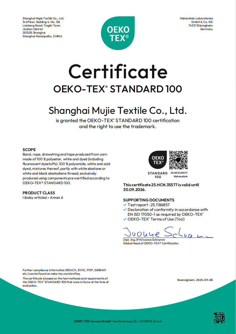 OEKO-TEX STANDARD 100 certificate